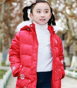 正品 巴拉巴拉女童羽绒服2074090012