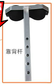 2011 The new second-generation AD Abdomen exercise machine Deluxe Edition television Shopping Abdominal machine Backrest accessoriesin the Sports/Yoga/Fitness/Fans supplies , Stepper/Small and medium sized fitness equipment , AB Wheel/AB category - from Buy2taobao.com to provide professional Taobao agent buy service