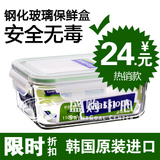 taobao english 8943825491