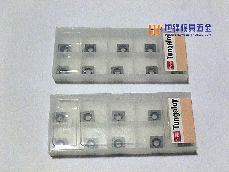 日本东芝方刀粒 东芝刀片 SDMB26152 AH120 45度刀片|ruв категории оборудование/инструменты, режущий инструмент, Другие режущий инструмент - от Buy2taobao.com для оказания профессиональной услуги покупки агента Taobao