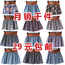 ��ɱ29���ʰ���ȹ2012��װ�¿������ȹ�黨ţ��ȹԲ�㲨���ȹ
