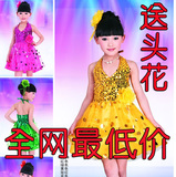 taobao english 9885288428