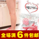taobao english 13841898666