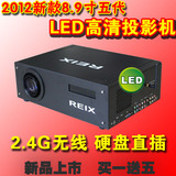 taobao english 16716664780