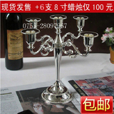特价！高级5头烛台 欧式蜡烛台 浪漫烛光晚餐 婚庆典礼用品 B002