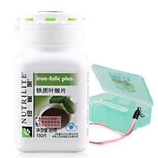  安利叶酸 国产安利纽崔莱铁质叶酸片150片 孕前专用补铁补血正品