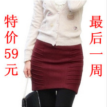 疯抢特价毛呢短裙包臀2012新款女装短裙子百褶裙修身高腰裙半身裙