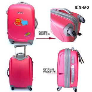 宾豪正品 顶级万向轮990707 耐摔ABS拉杆箱/旅行箱/行李箱/登机箱