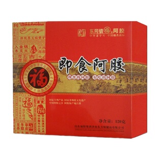  老字号 山东东阿镇福牌阿胶福胶480克即食阿胶糕固元膏 不含明胶