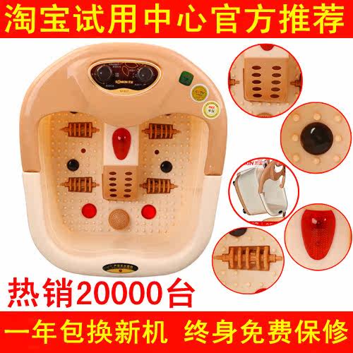 宋金SJ-817足浴盆按摩加热 泡脚盆足疗洗脚盆足浴器正品深桶包邮