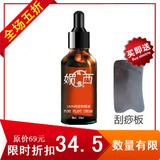 �����������ʾ��� ���������ݶ��� ���Ⱦ�����Ʒ�ݴ�����С��ǿЧ