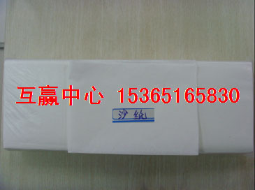 【实体店出售】煲汤沙纸/煲汤纸 1000张/扎 40*55cm在类目 餐饮具, 茶具, 其它中 - 来自Buy2taobao.com提供专业的淘宝代购服务