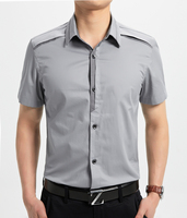 2014夏装 韩版修身<em>中年男士</em>休闲七分裤 <em>短裤</em> 纯