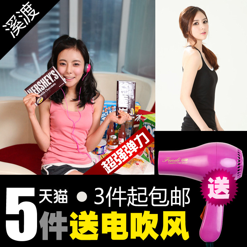夏装吊带 背心 女 打底衫内搭长款无袖T恤纯棉大码白搭工字吊带