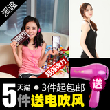 夏装吊带 背心 女 打底衫内搭长款无袖T恤纯棉大码白搭工字吊带