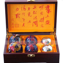 老人贺寿礼品套装 景泰蓝福如东海寿比南山手球 按摩器材