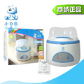 小白熊多功能暖奶消毒器/暖奶器+奶瓶消毒锅HL0634 包邮送赠品