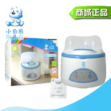taobao english 8761969589