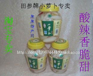  浙江特产-兰溪特产田参牌兰溪小萝卜 开胃泡菜2瓶包邮浙江沪特价