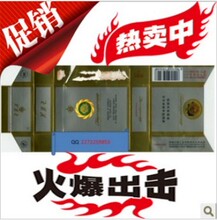 【特价秒杀】 黄芙蓉汪 完美品冠军 原价240 包邮！