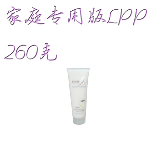 FLOR弱酸性LPP <em>做头发指甲油</em>色彩打蜡提亮光