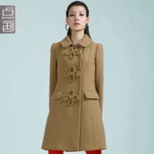 淘宝网点画 2011秋冬女装 手工盘扣驼色修身加厚 毛呢大衣/外套11090
