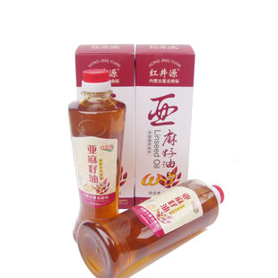  正品 内蒙古 红井源 一级冷榨有机亚麻油/亚麻仁油800ml 包邮