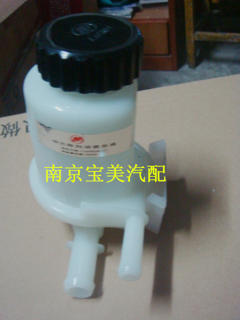 Lifan 320 Accessories Lifan 320620 Booster pump Oil pot Power steering Oil pot Assembly direction Oil pot quality goodsin the Car/Articles/Fitting/Refit , Auto Parts and Accessories , Steering System , Direction booster pump category - from Buy2taobao.com to provide professional Taobao agent buy service