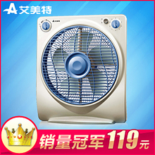 ������ תҳ�� FB3032T2 ����� ̨ʽתҳ�� ̨�� ѧ�� 12�� ��Ʒ
