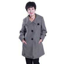 <em>首页</em>-<em>台格女装</em>生活馆-- 淘宝网