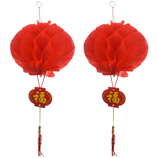  红灯笼/大红灯笼/灯笼/小灯笼/春节灯笼/喜庆灯笼 9g