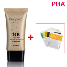 PBA YangSang 柔肤全效BB霜 正品50g 遮瑕 隔离 粉底 裸妆王 包邮