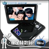 ˫�ʹ� �ȿ�218����������9��1024*600�������ƶ�DVD RMVB��ЯDVD

�Ż�5%����:0.258