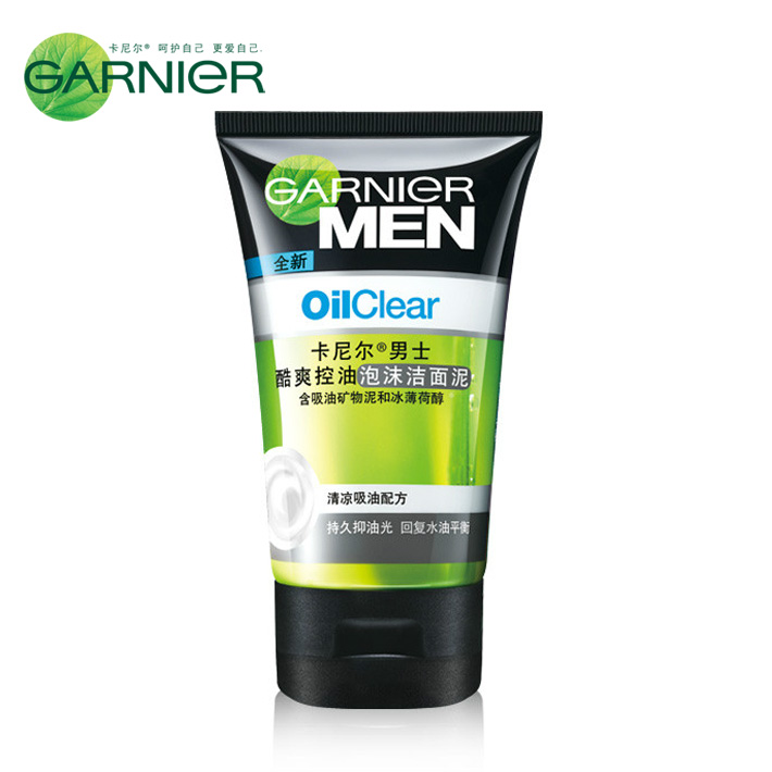 Best Facial Cleansers For Men 47