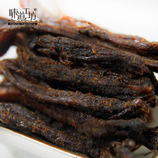 味道工坊 黑牛肉干食品零食特产 牛肉条包邮特价买4还送1促销风味