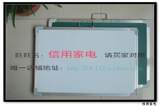taobao english 14349257470