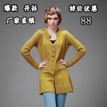 2012春秋 简约高档丝光棉针织<span class=H>外套</span> 双口袋 肩章 <span class=H>长款</span>针织衫 开衫