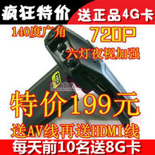 �Ż��г���¼�Ǹ���720Pҹ�ӹ���������������������ͷ����֧��