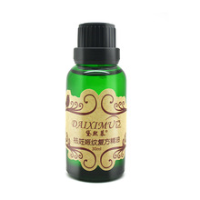 ������Ľ��Ʒ���������Ƹ�������30ml �����޸�ȥ������ȥ�̺�