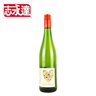  女士最爱 西班牙原瓶进口红酒 贝斯塔麝香半起泡甜白葡萄酒