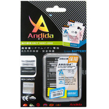 Andida ŵ����BL-4B N76 7070 7500������1100����