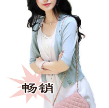 买三送一高档天丝中袖 针织衫 <span class=H>开衫</span> 女 韩版 针织<span class=H>开衫</span> <span class=H>短款</span>披肩夏
