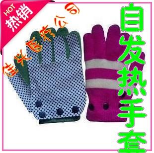 Self-heating gloves Fear of cold water Five Diamond Specials quality goodsin the Personal Care/Health/Massage equipment , Home health care equipment , Health protectors(Waist/Knee/Leg) category - from Buy2taobao.com to provide professional Taobao agent buy service