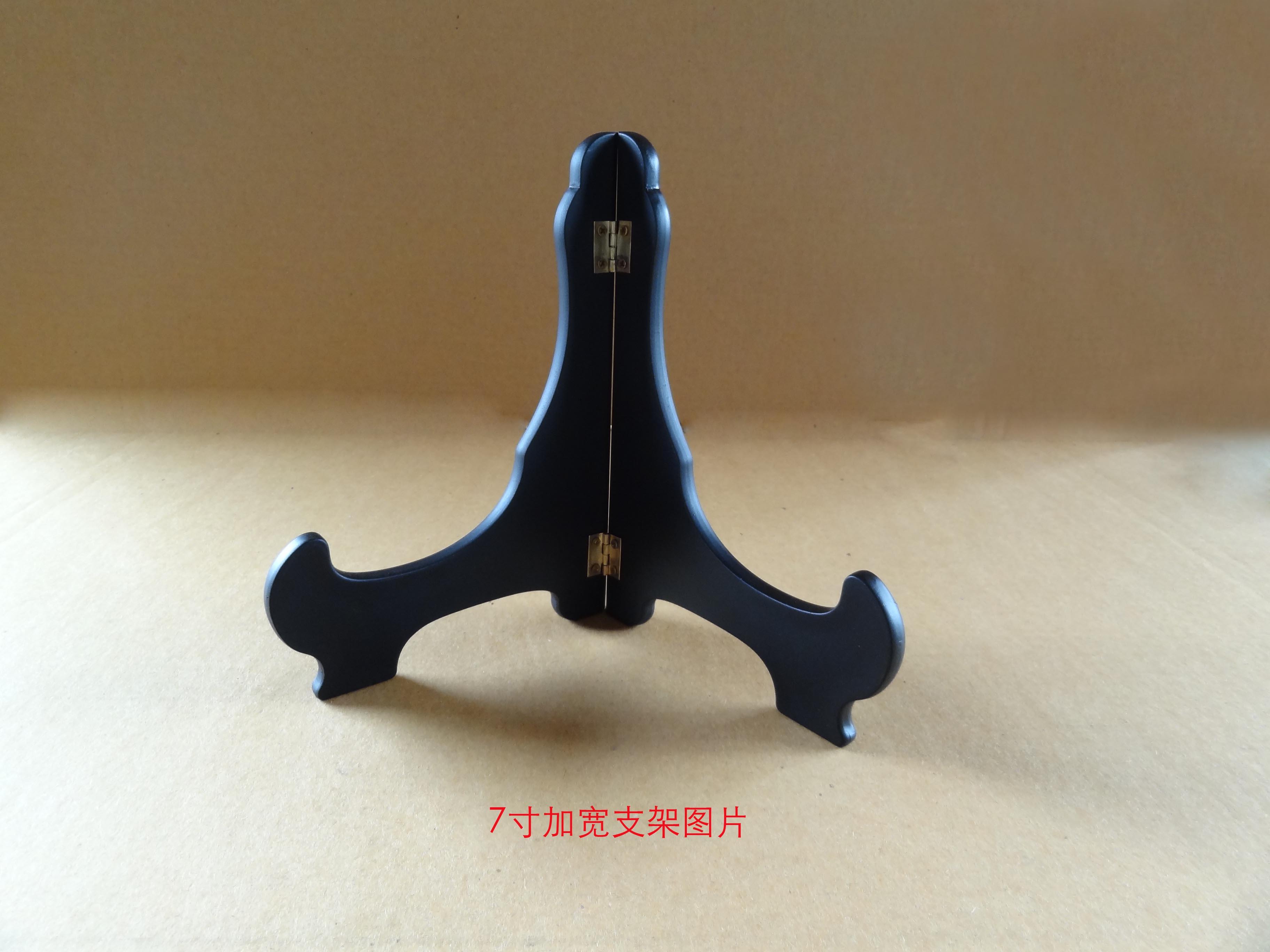 new pattern high-grade disk Carbon carving Lacquer line carving Plates Tea cake Bracket Arts and Crafts Bracket base Tripod K7#k9#in the Home accessories , Carving , Carbon carving (Free hanging plate) category - from Buy2taobao.com to provide professional Taobao agent buy service