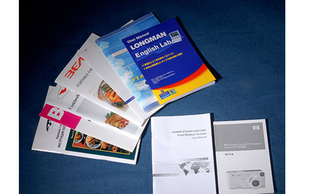 骑马钉册子 数码快印文本简装 画册说明书产品