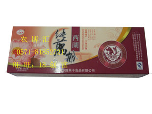  6盒江浙沪包邮 杭州特产万隆无糖纯藕粉盒装360g 不加糖西湖藕粉