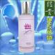 昭贵冰肤祛痘水(120ml)