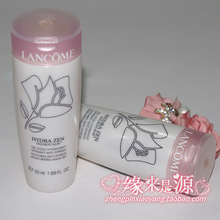 Lancome/��ޢ ˮ��Ե��������50ml ��ʪ������ 2012��8�µ���
