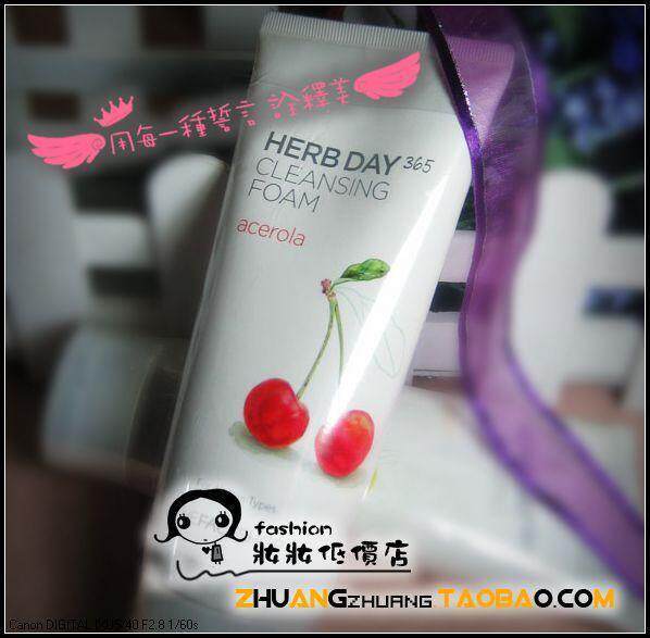 量大用得舒服 还能保湿收毛孔 The Face Shop樱桃泡沫洗面奶170ML