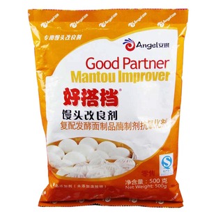  安琪好搭档复合馒头改良剂500g 包子馒头酵母粉的好搭档快速发酵